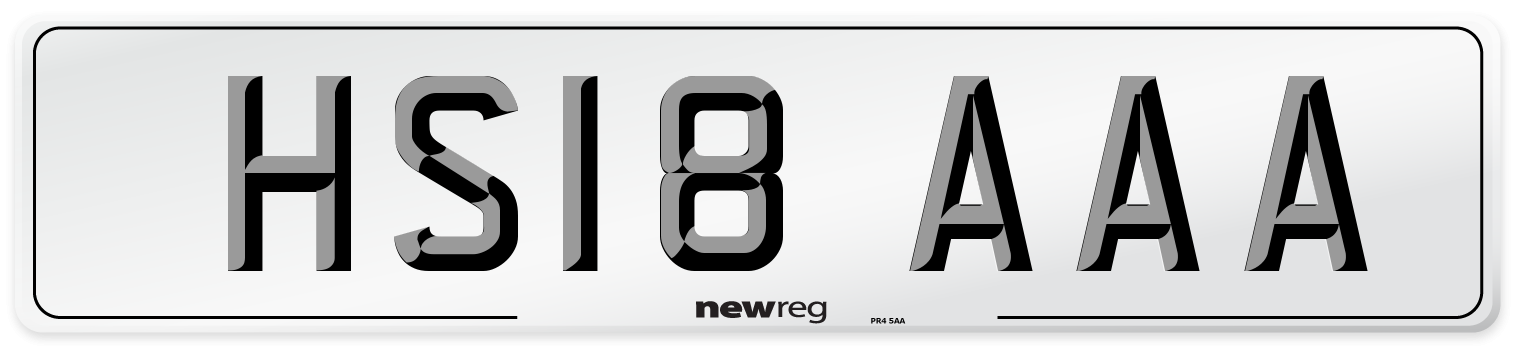 HS18 AAA Number Plate from New Reg